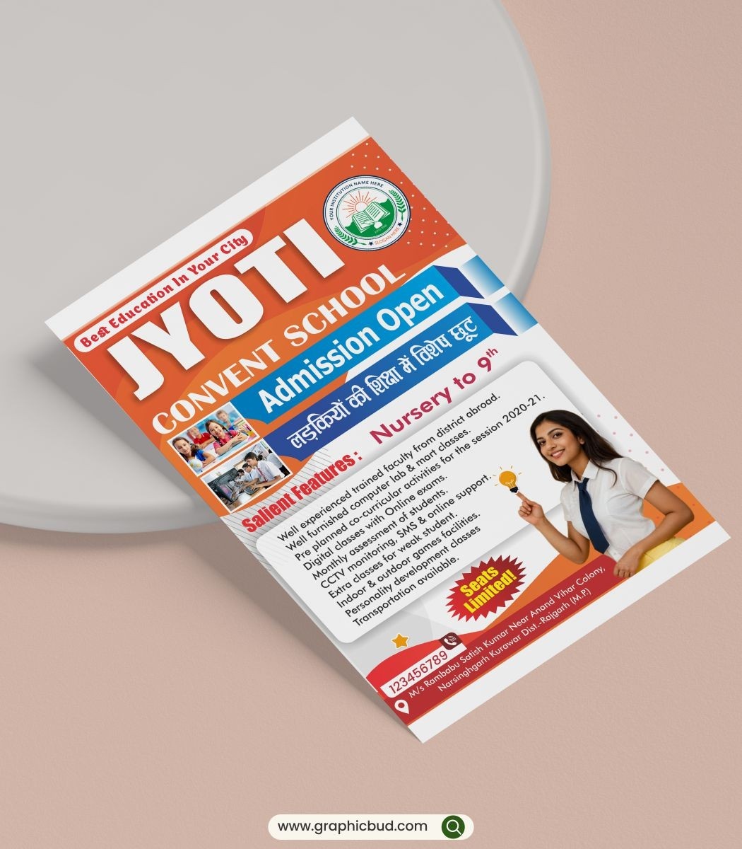 Pamphlet